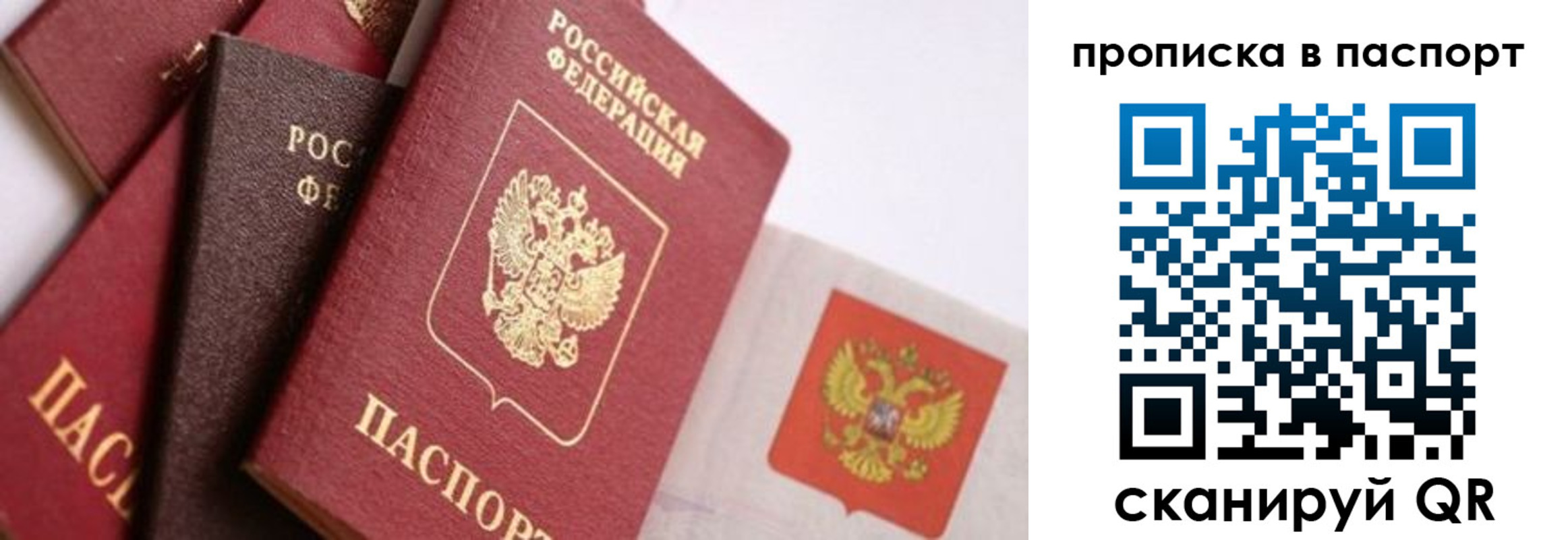 форма 3 в Собинке